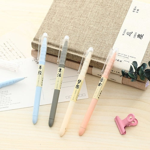 4Pcs/lot 0.5mm Cute Kawaii Plastic Ink Gel Pen