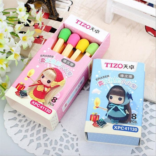 8Pcs Cute Matches Eraser Lovely Colored Eraser for